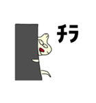 世界のにんにく語録（個別スタンプ：10）