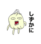 世界のにんにく語録（個別スタンプ：12）