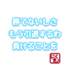 世界のにんにく語録（個別スタンプ：16）