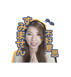 オーメィディーの日中スタンプ 02 日常生活（個別スタンプ：6）