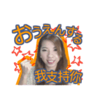 オーメィディーの日中スタンプ 02 日常生活（個別スタンプ：21）