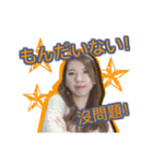 オーメィディーの日中スタンプ 02 日常生活（個別スタンプ：24）