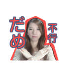 オーメィディーの日中スタンプ 02 日常生活（個別スタンプ：28）