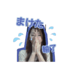 オーメィディーの日中スタンプ 02 日常生活（個別スタンプ：40）