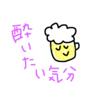 beeeeeer（個別スタンプ：3）