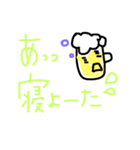 beeeeeer（個別スタンプ：9）