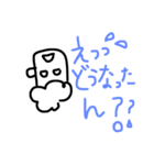 beeeeeer（個別スタンプ：15）