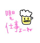 beeeeeer（個別スタンプ：16）