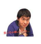 みのぶ生誕祭 スタンプ（個別スタンプ：3）
