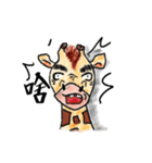 Amy's giraffe（個別スタンプ：3）