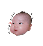 momo Youtama  2（個別スタンプ：3）