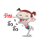 Champoo Noo Za 9（個別スタンプ：8）