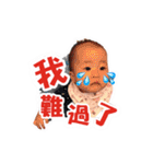 Shine part2（個別スタンプ：2）
