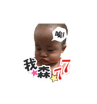 Shine part2（個別スタンプ：3）