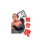 Shine part2（個別スタンプ：4）
