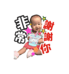 Shine part2（個別スタンプ：7）