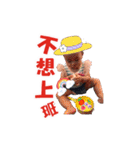 Shine part2（個別スタンプ：8）