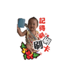 Shine part2（個別スタンプ：9）