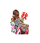 Shine part2（個別スタンプ：11）