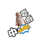 Shine part2（個別スタンプ：12）