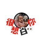 Shine part2（個別スタンプ：13）