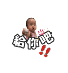 Shine part2（個別スタンプ：15）