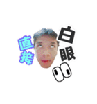 Shine part2（個別スタンプ：22）