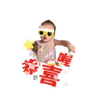 Shine part2（個別スタンプ：25）