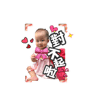 Shine part2（個別スタンプ：29）
