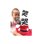 Shine part2（個別スタンプ：33）
