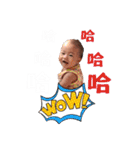 Shine part2（個別スタンプ：38）