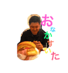 yuunon（個別スタンプ：1）