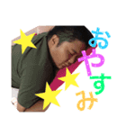 yuunon（個別スタンプ：5）