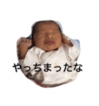 佑正のスタンプ（個別スタンプ：10）