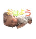 佑正のスタンプ（個別スタンプ：11）