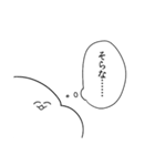 がい子くじんスタンプ（個別スタンプ：8）