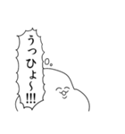 がい子くじんスタンプ（個別スタンプ：12）