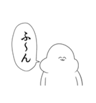 がい子くじんスタンプ（個別スタンプ：19）
