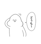 がい子くじんスタンプ（個別スタンプ：22）