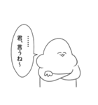 がい子くじんスタンプ（個別スタンプ：28）