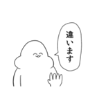 がい子くじんスタンプ（個別スタンプ：29）
