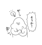 がい子くじんスタンプ（個別スタンプ：35）