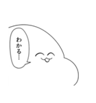 がい子くじんスタンプ（個別スタンプ：36）