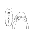がい子くじんスタンプ（個別スタンプ：38）