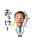 TNB（個別スタンプ：2）