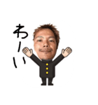 TNB（個別スタンプ：3）