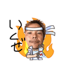 TNB（個別スタンプ：4）