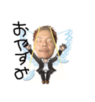 TNB（個別スタンプ：5）