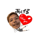 TNB（個別スタンプ：6）