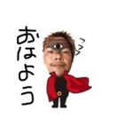 TNB（個別スタンプ：7）
